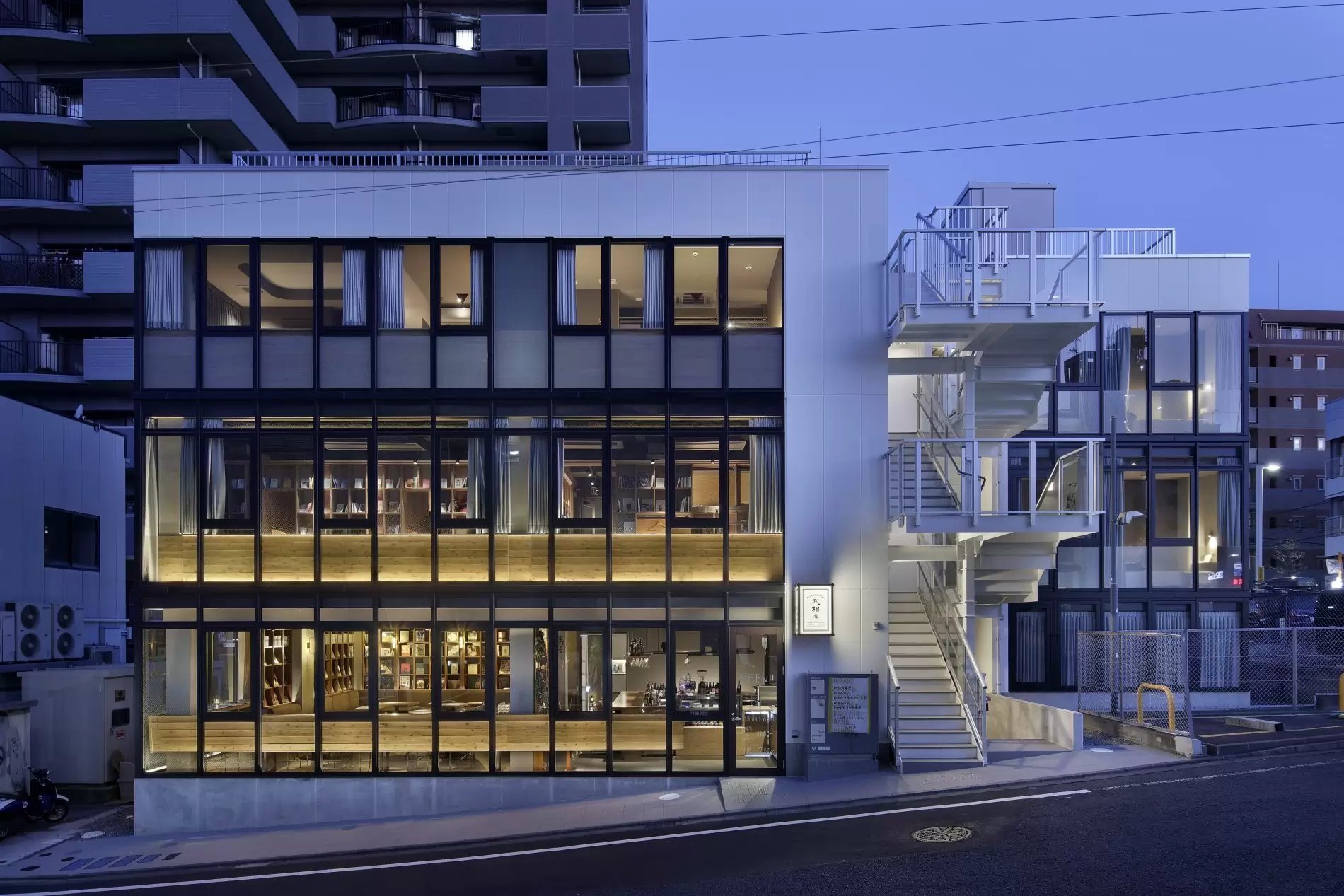 🏡 무사시·사가미 경계의 집 (부아이소) 이미지 1